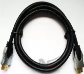 Cổng Video FA-3118